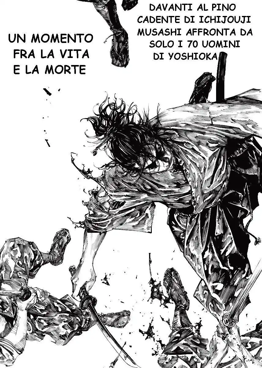 Vagabond Capitolo 226 page 1