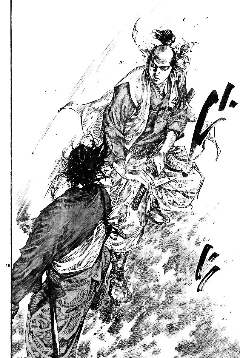 Vagabond Capitolo 226 page 11