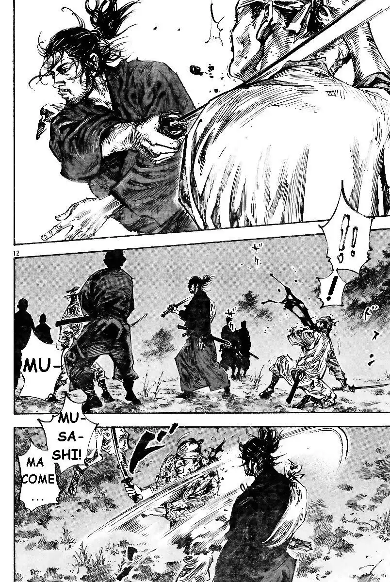 Vagabond Capitolo 226 page 13