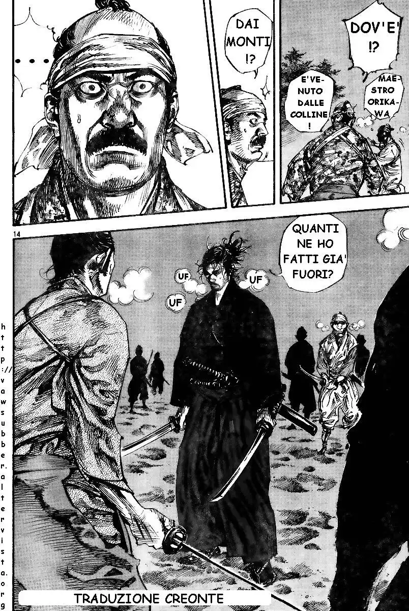 Vagabond Capitolo 226 page 15