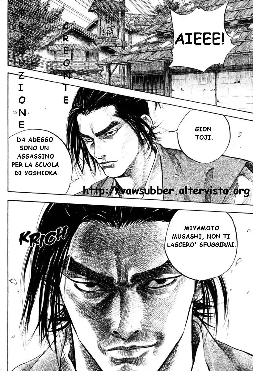 Vagabond Capitolo 33 page 20