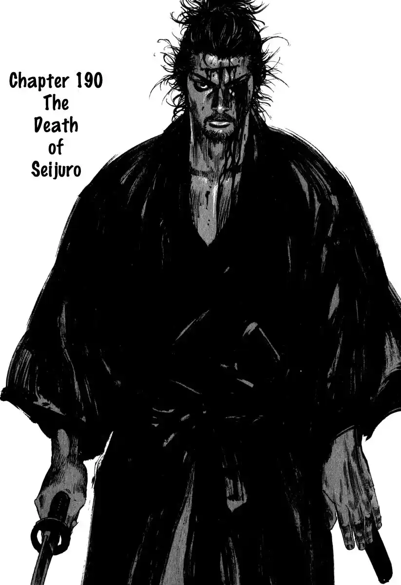 Vagabond Capitolo 190 page 5