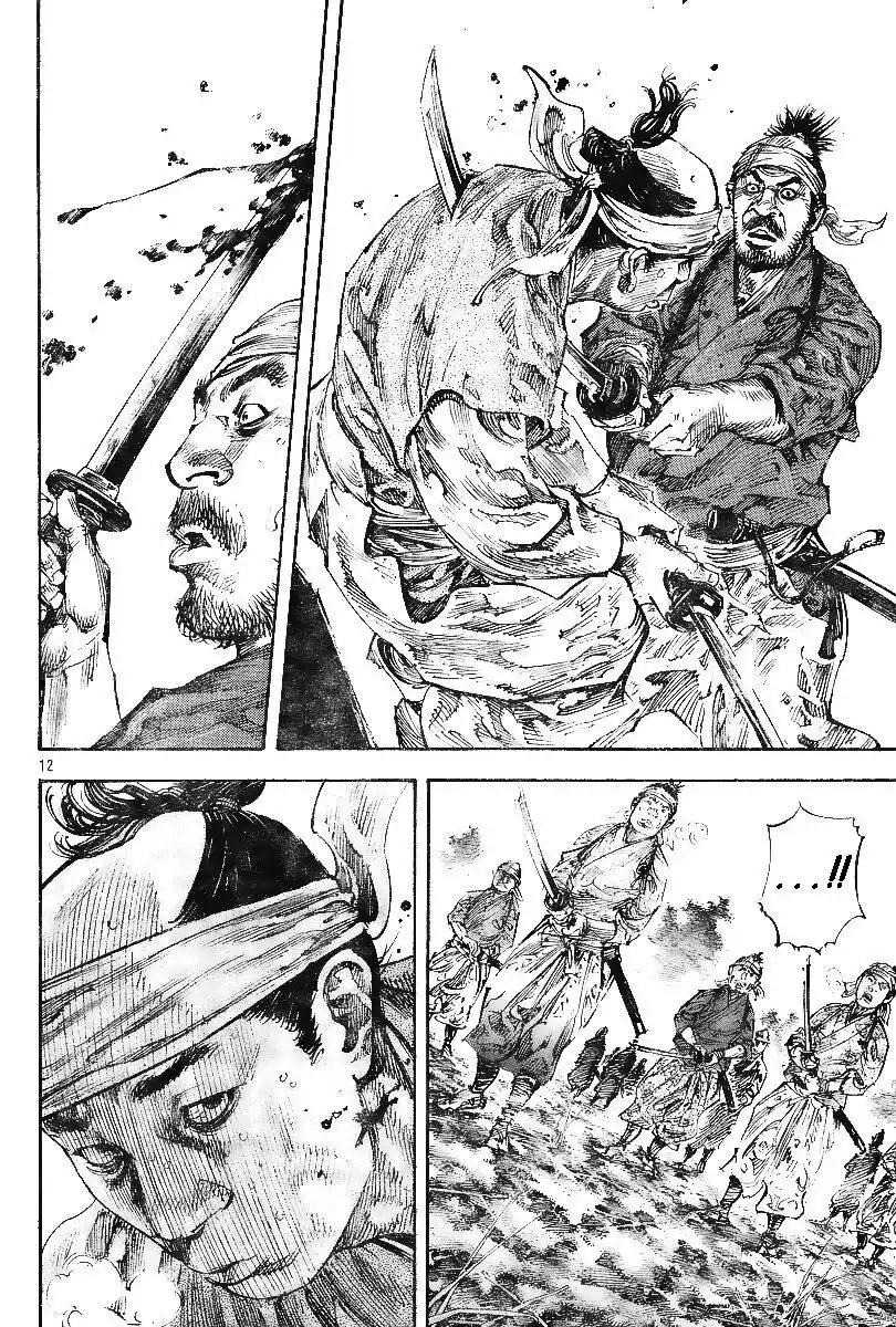 Vagabond Capitolo 228 page 12