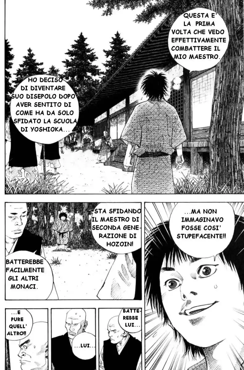 Vagabond Capitolo 45 page 2