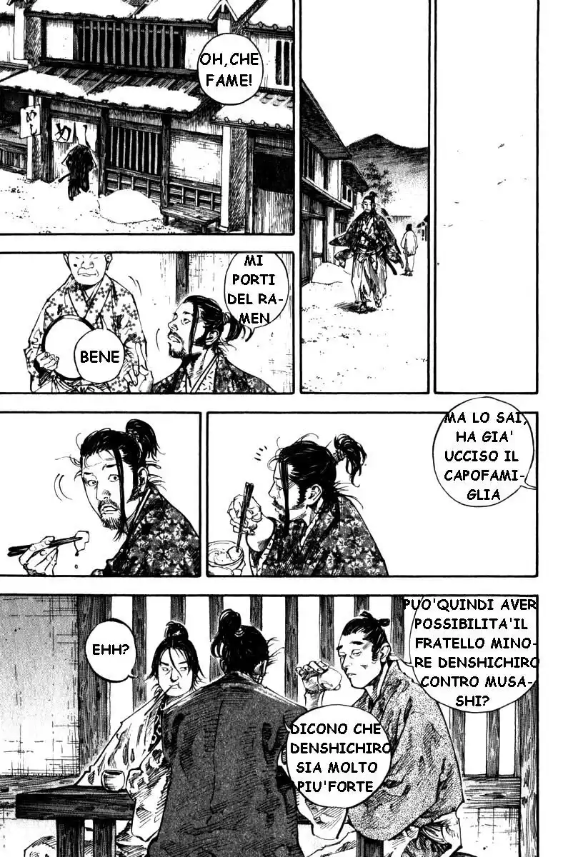 Vagabond Capitolo 195 page 6