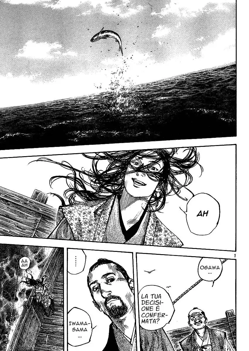 Vagabond Capitolo 262 page 2