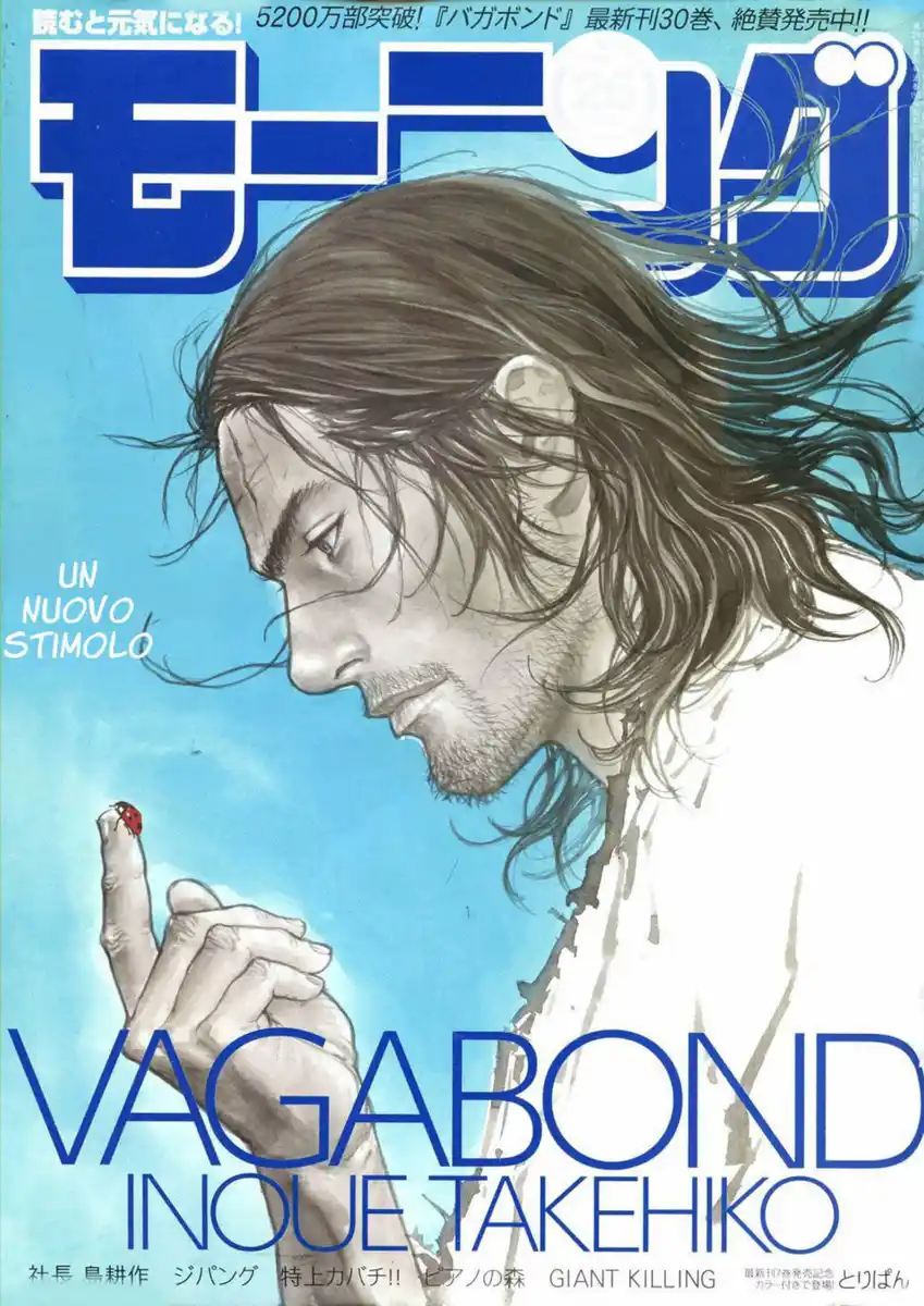 Vagabond Capitolo 270 page 2