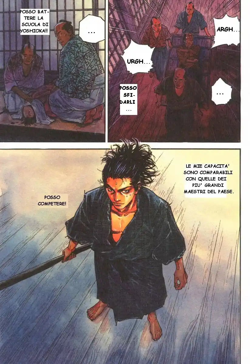 Vagabond Capitolo 25 page 2