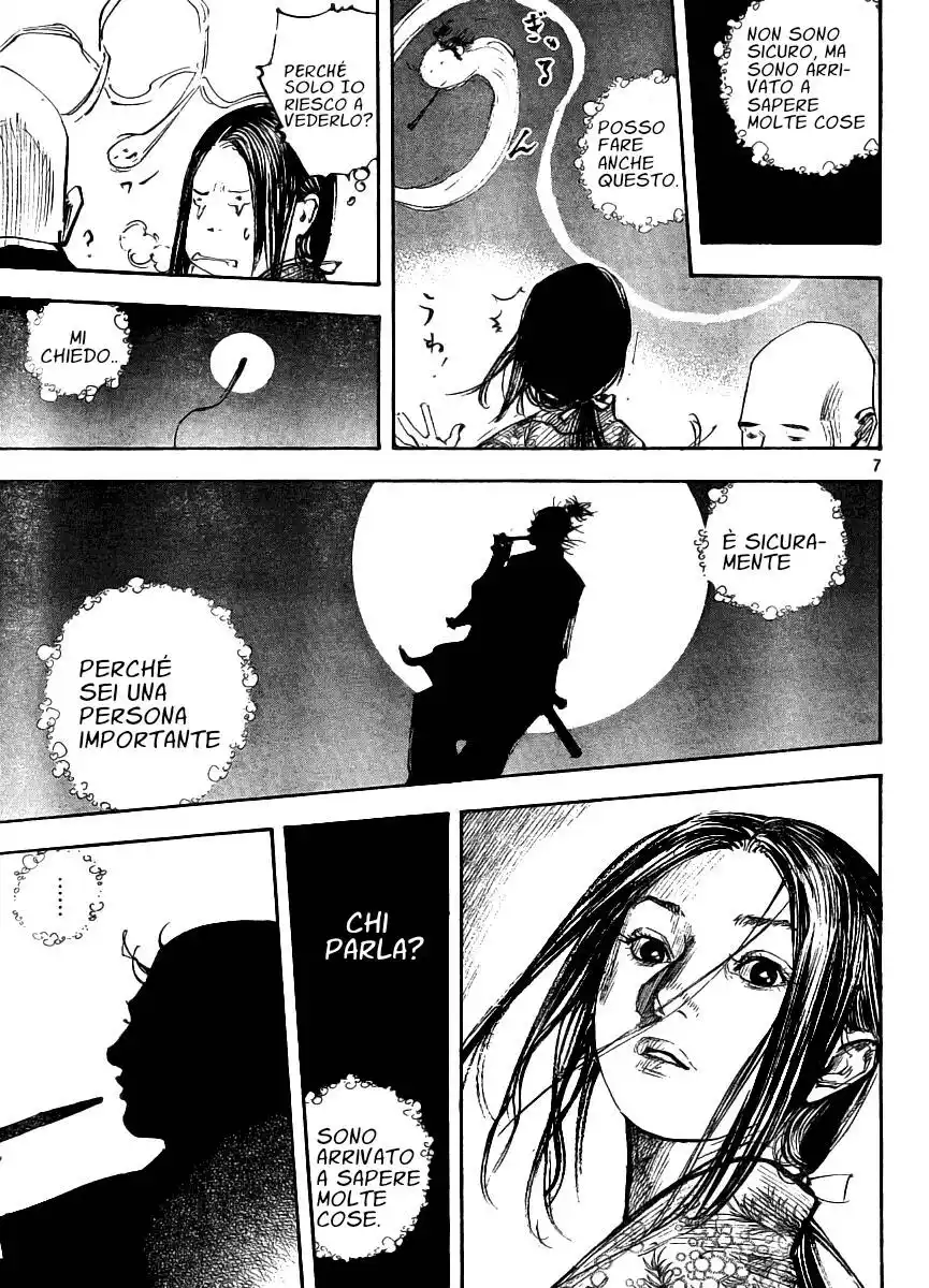 Vagabond Capitolo 261 page 7