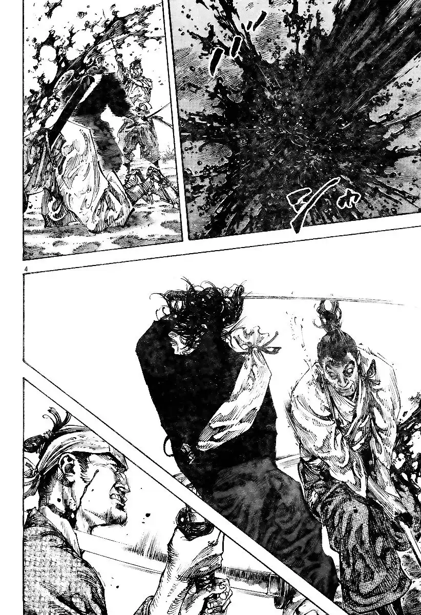 Vagabond Capitolo 227 page 4