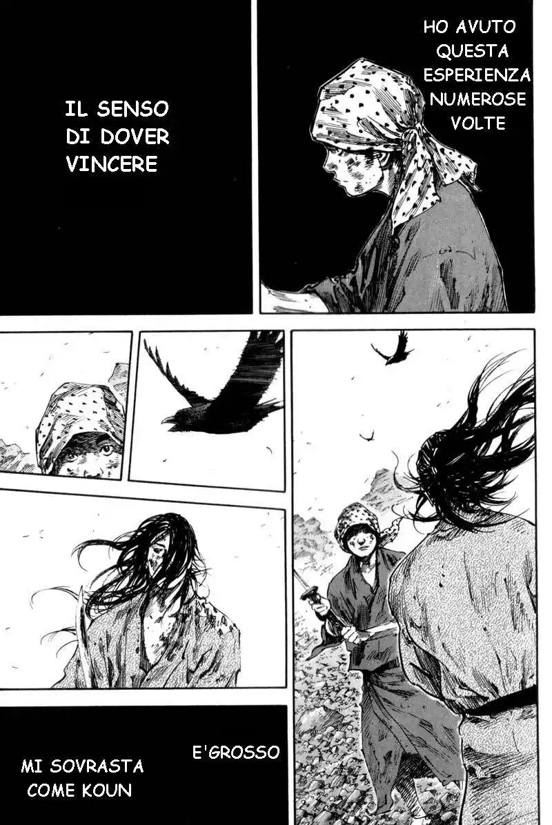 Vagabond Capitolo 174 page 20