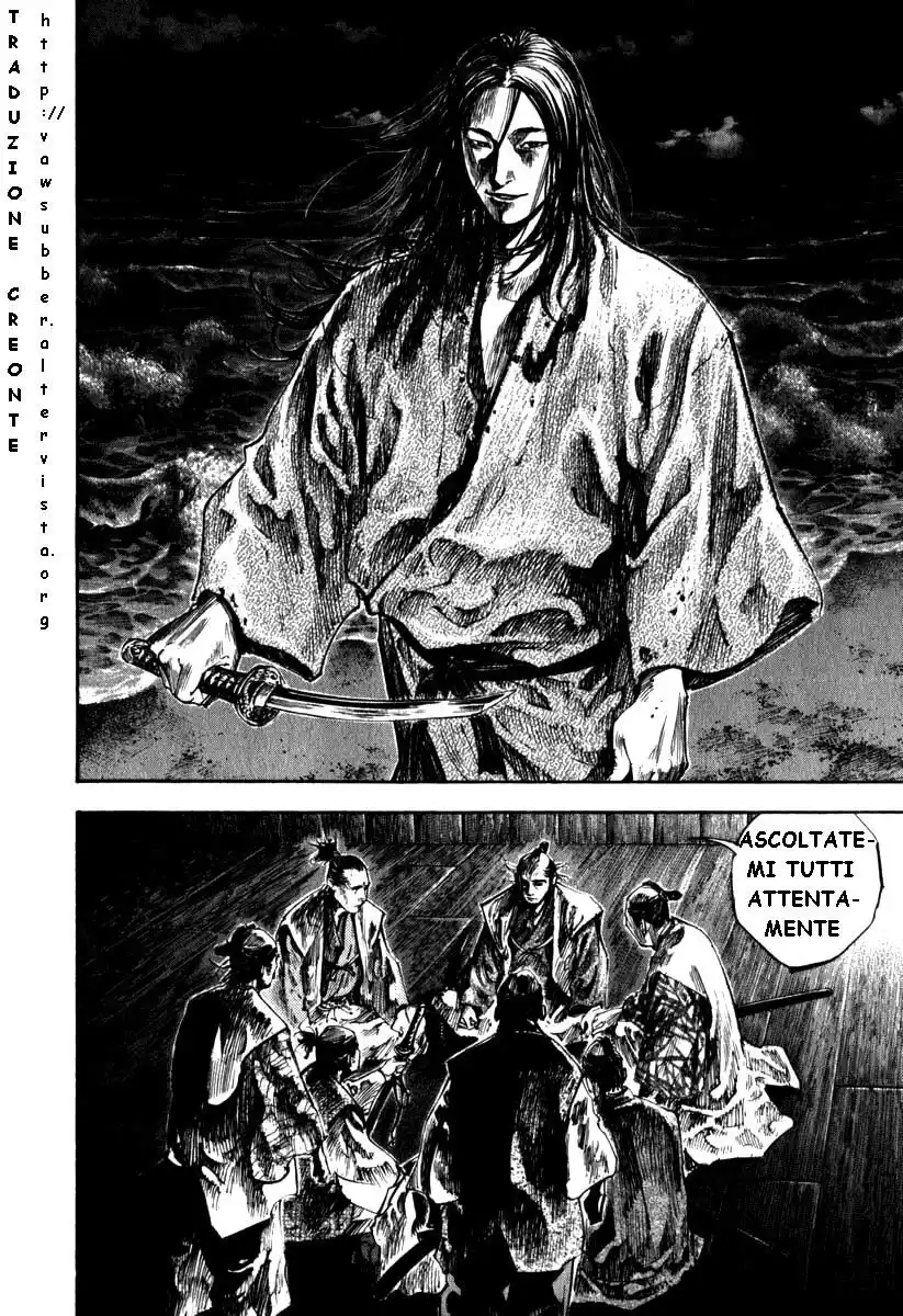 Vagabond Capitolo 196 page 18