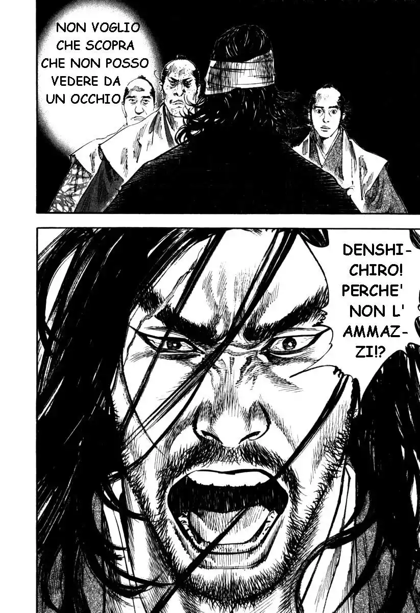 Vagabond Capitolo 196 page 5