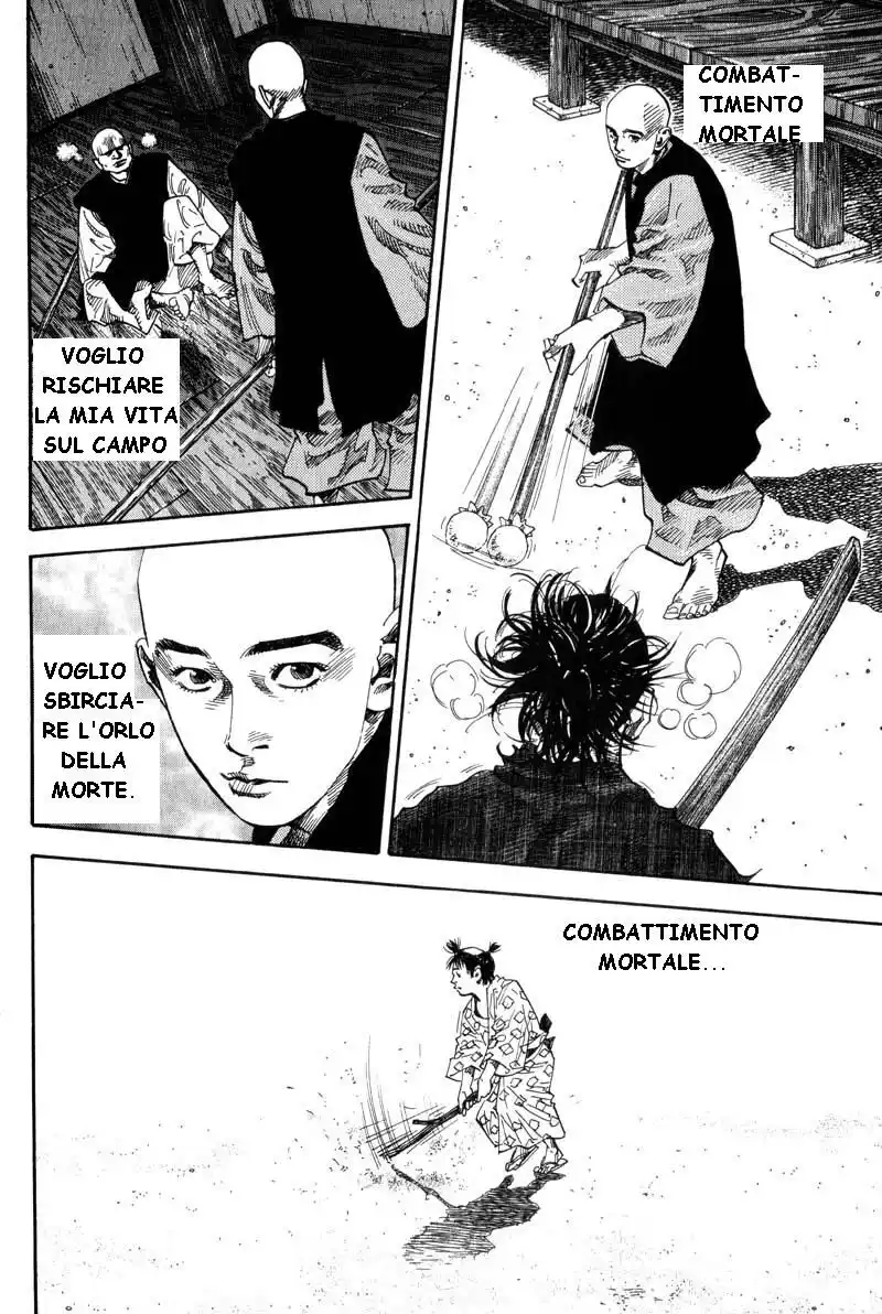 Vagabond Capitolo 73 page 13