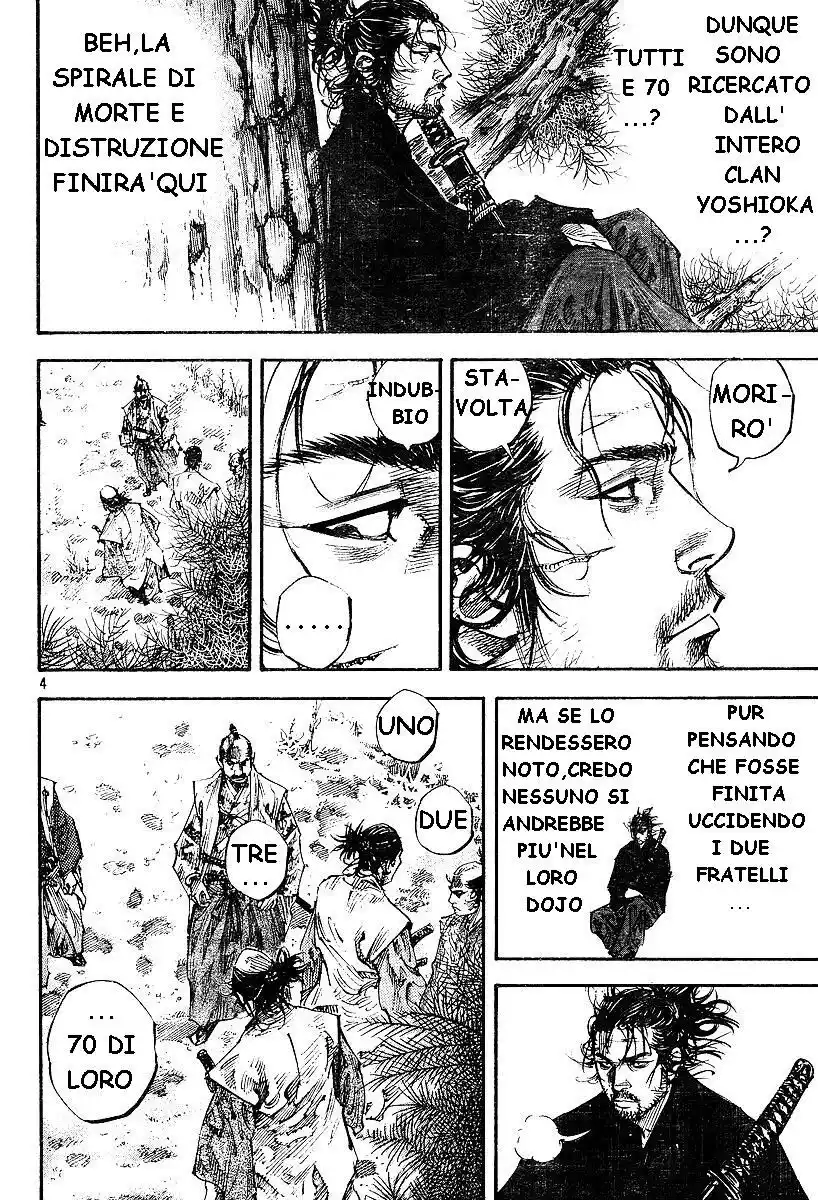 Vagabond Capitolo 223 page 4