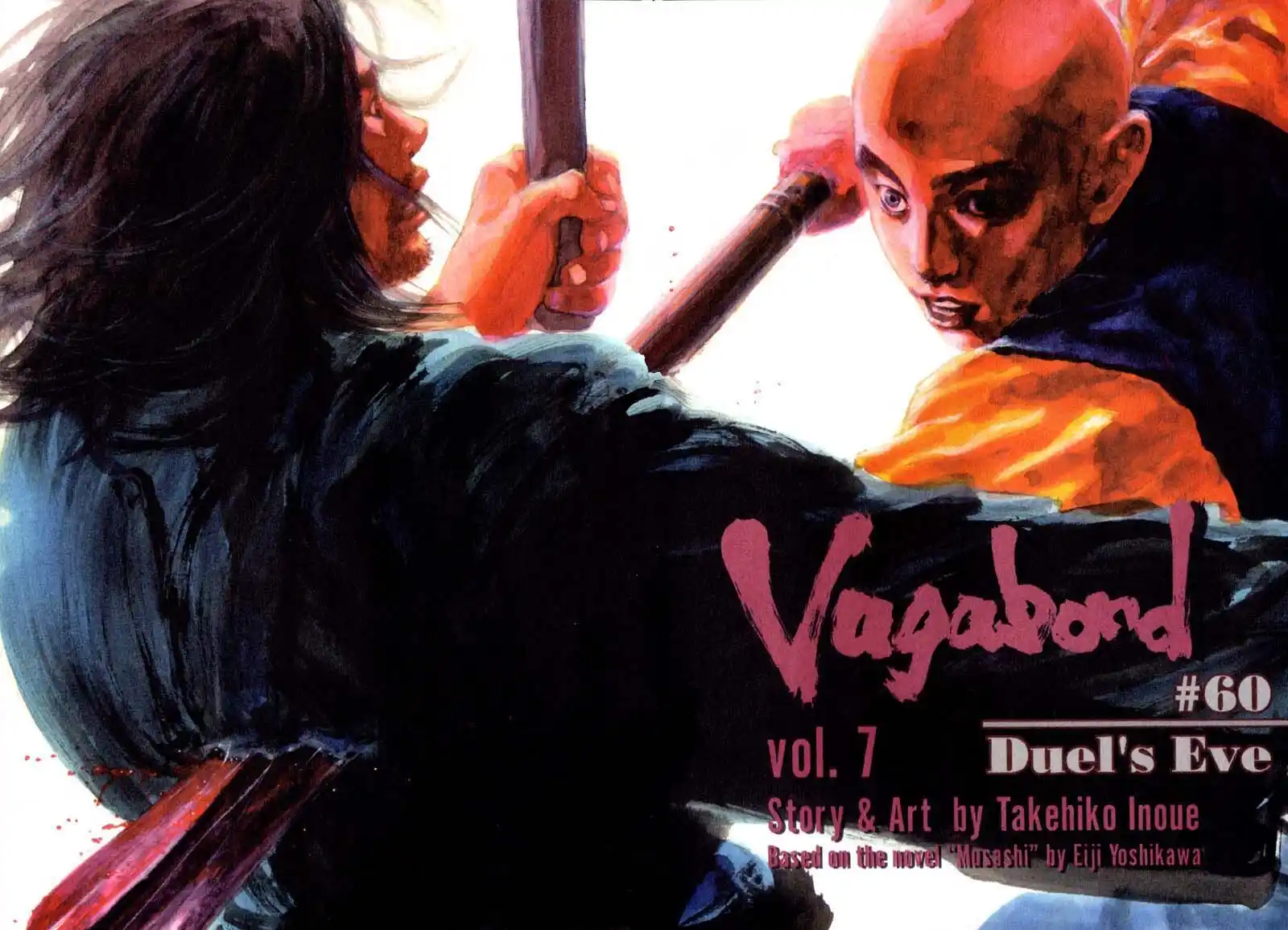 Vagabond Capitolo 60 page 3