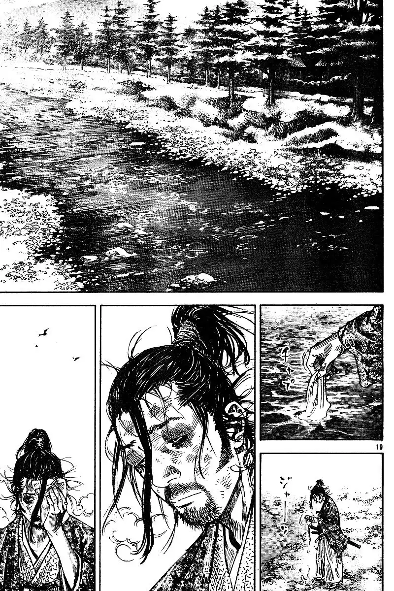 Vagabond Capitolo 222 page 19