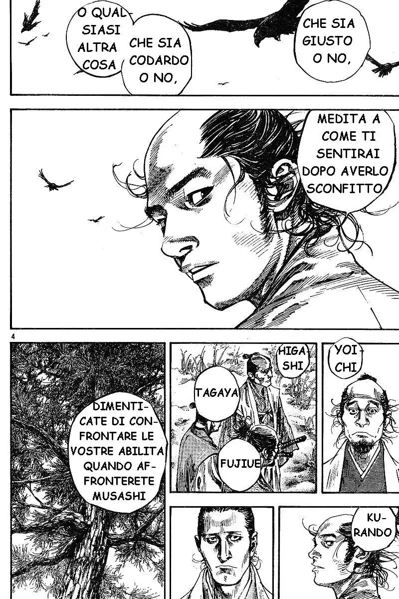 Vagabond Capitolo 222 page 4