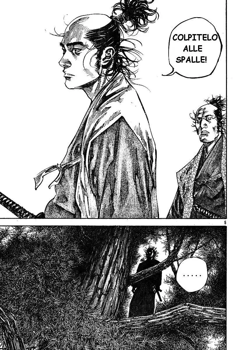 Vagabond Capitolo 222 page 5