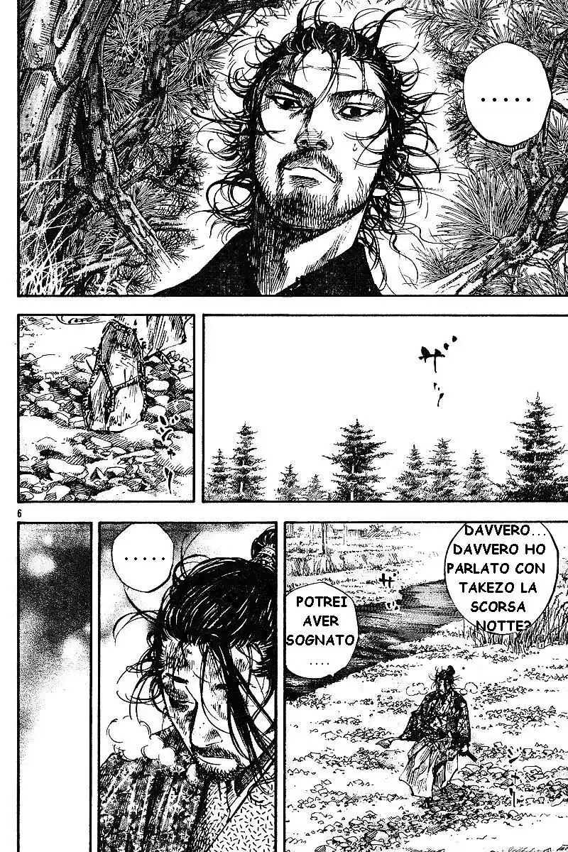 Vagabond Capitolo 222 page 6