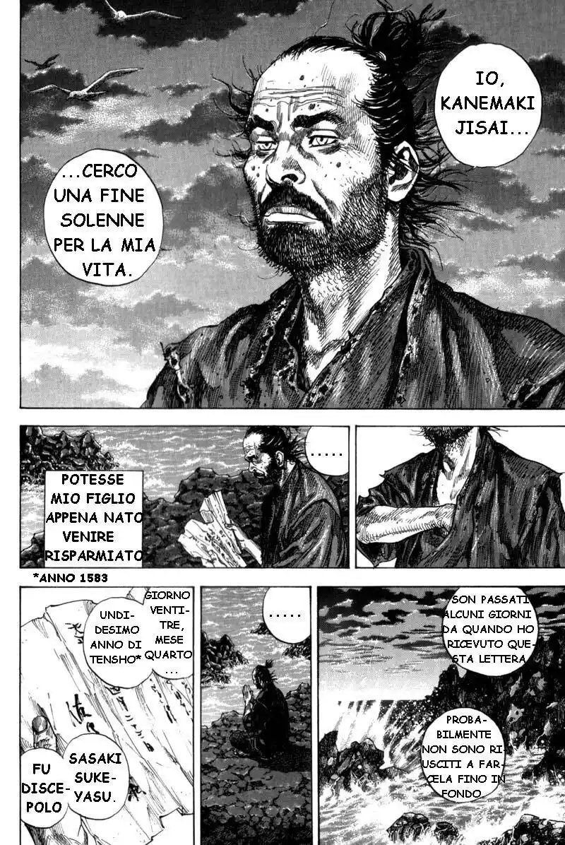 Vagabond Capitolo 128 page 11