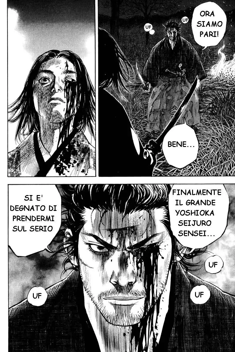 Vagabond Capitolo 188 page 13