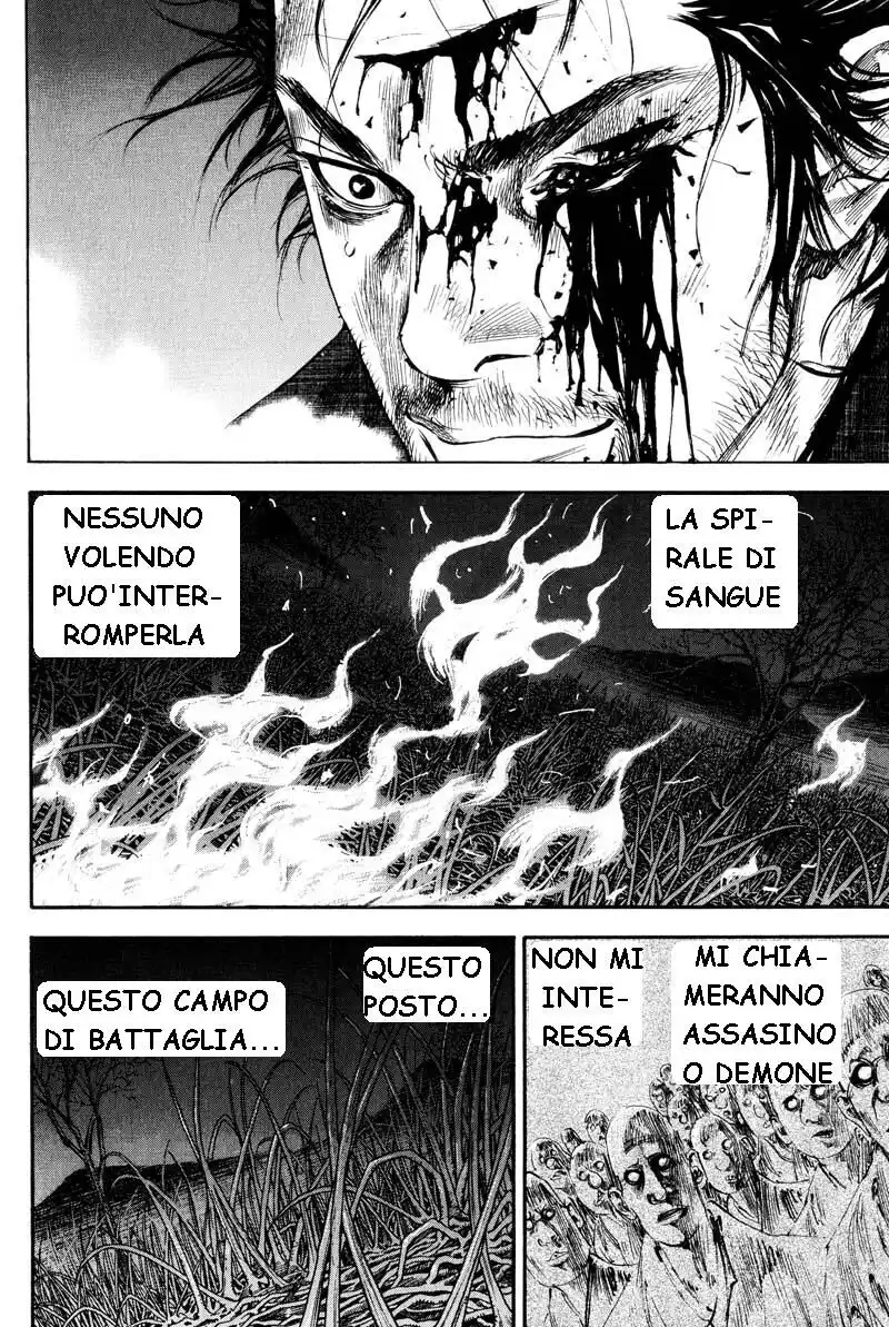 Vagabond Capitolo 188 page 15