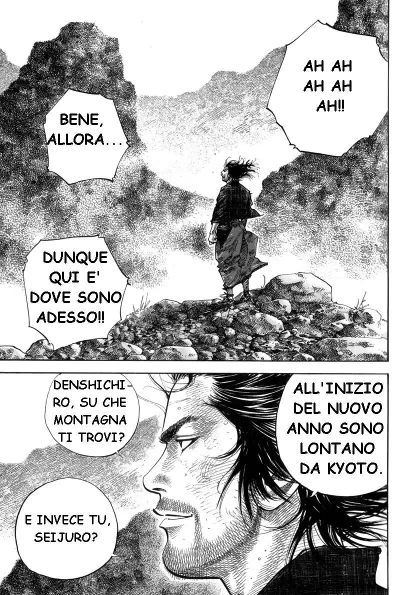 Vagabond Capitolo 109 page 17