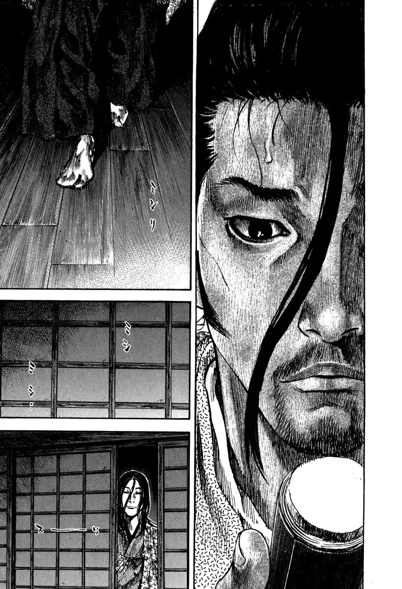 Vagabond Capitolo 204 page 17