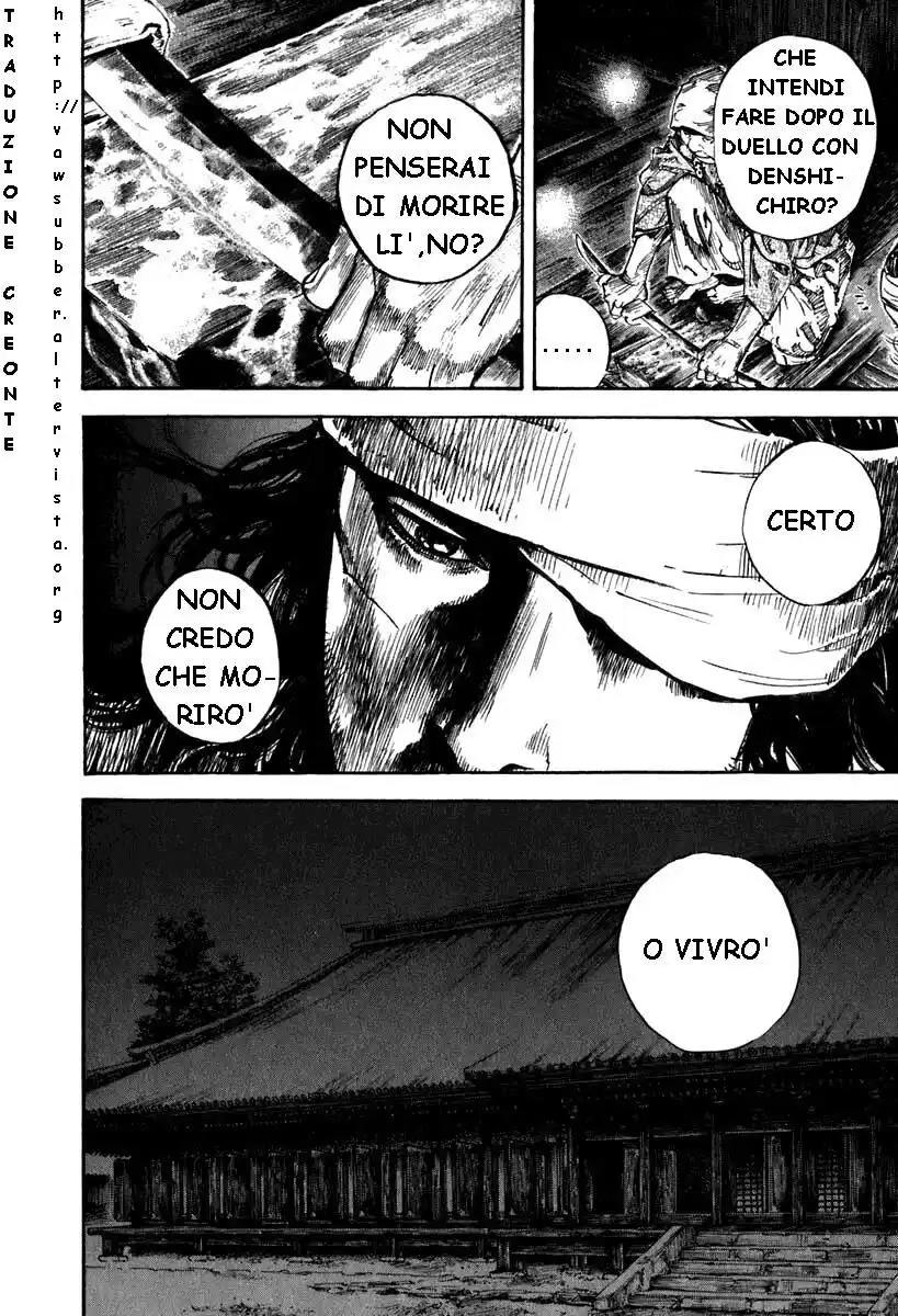 Vagabond Capitolo 204 page 20