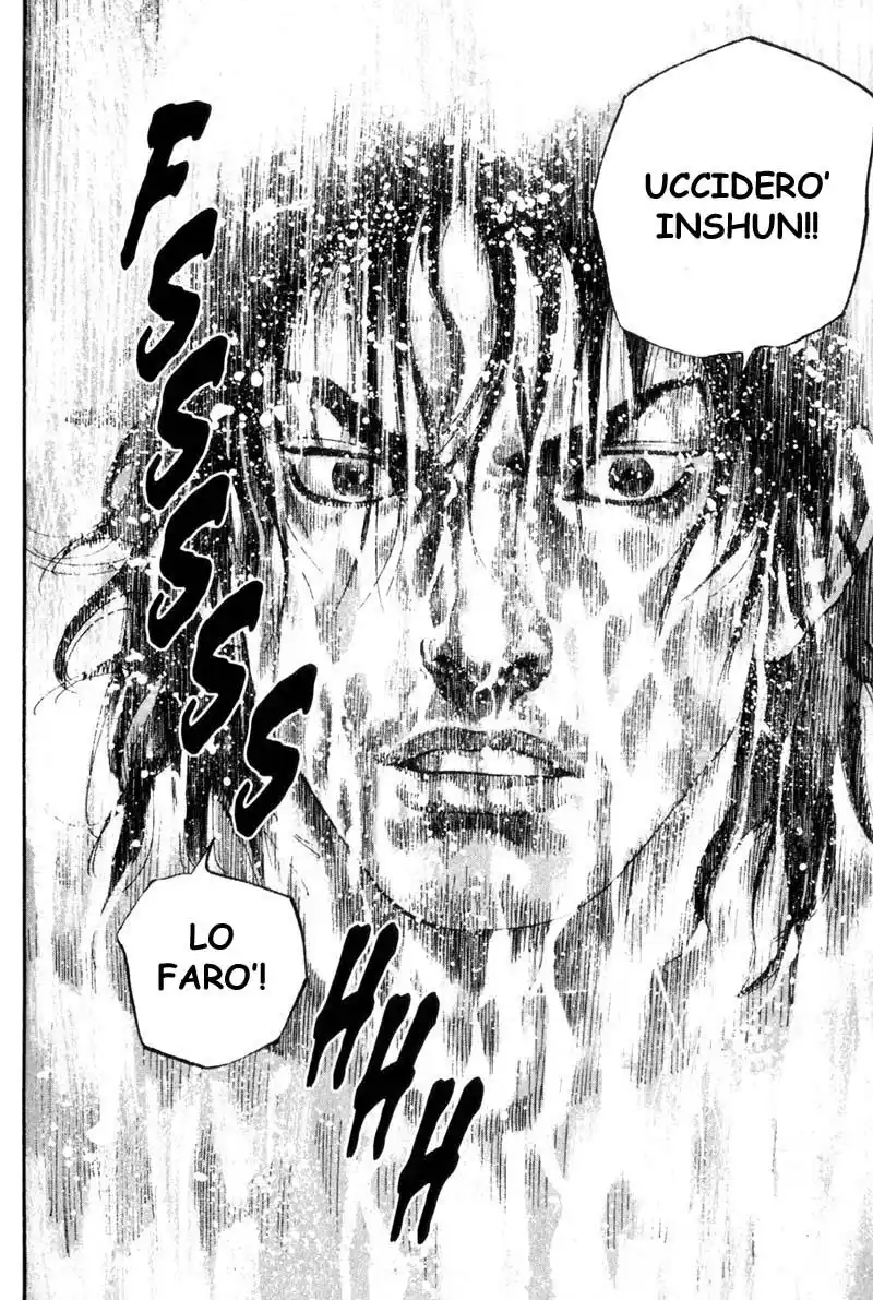 Vagabond Capitolo 53 page 13