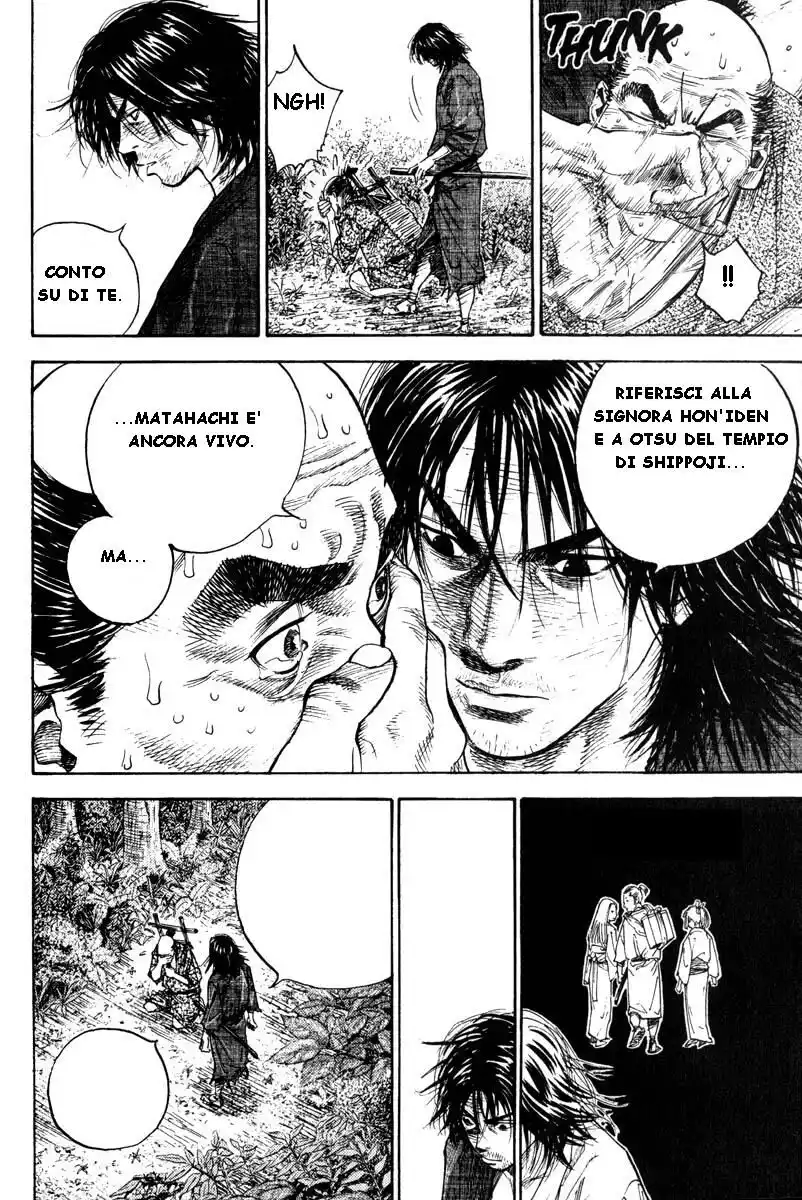 Vagabond Capitolo 09 page 6