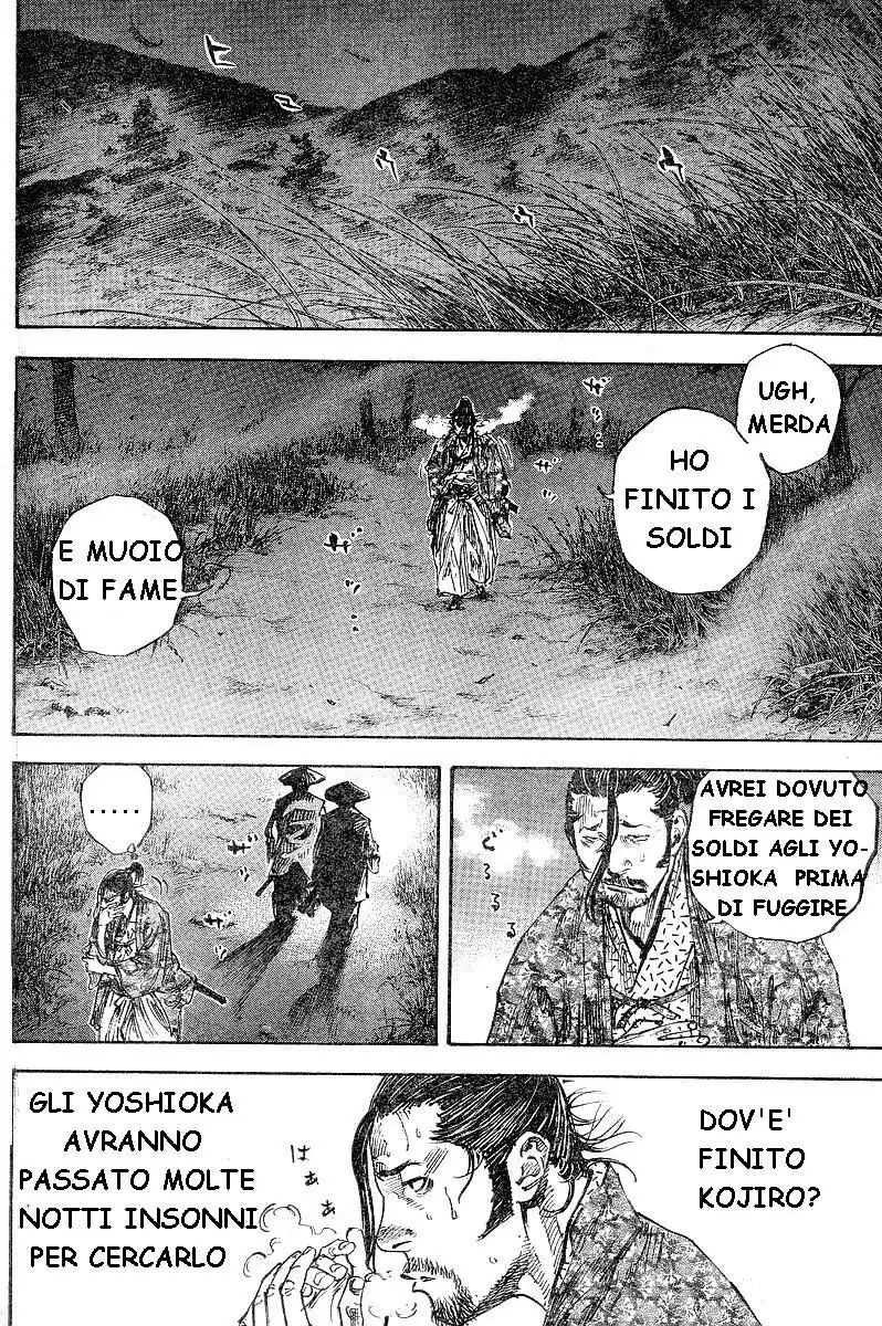 Vagabond Capitolo 211 page 12