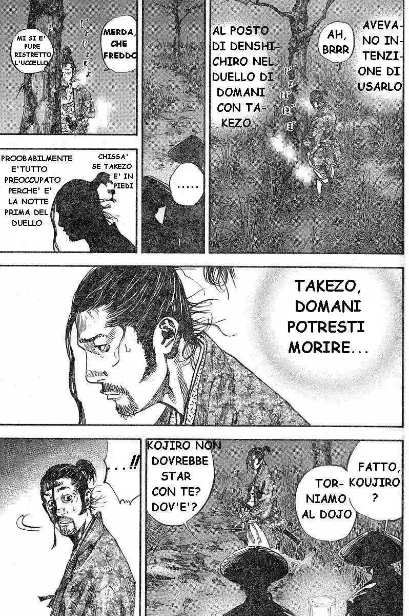 Vagabond Capitolo 211 page 13