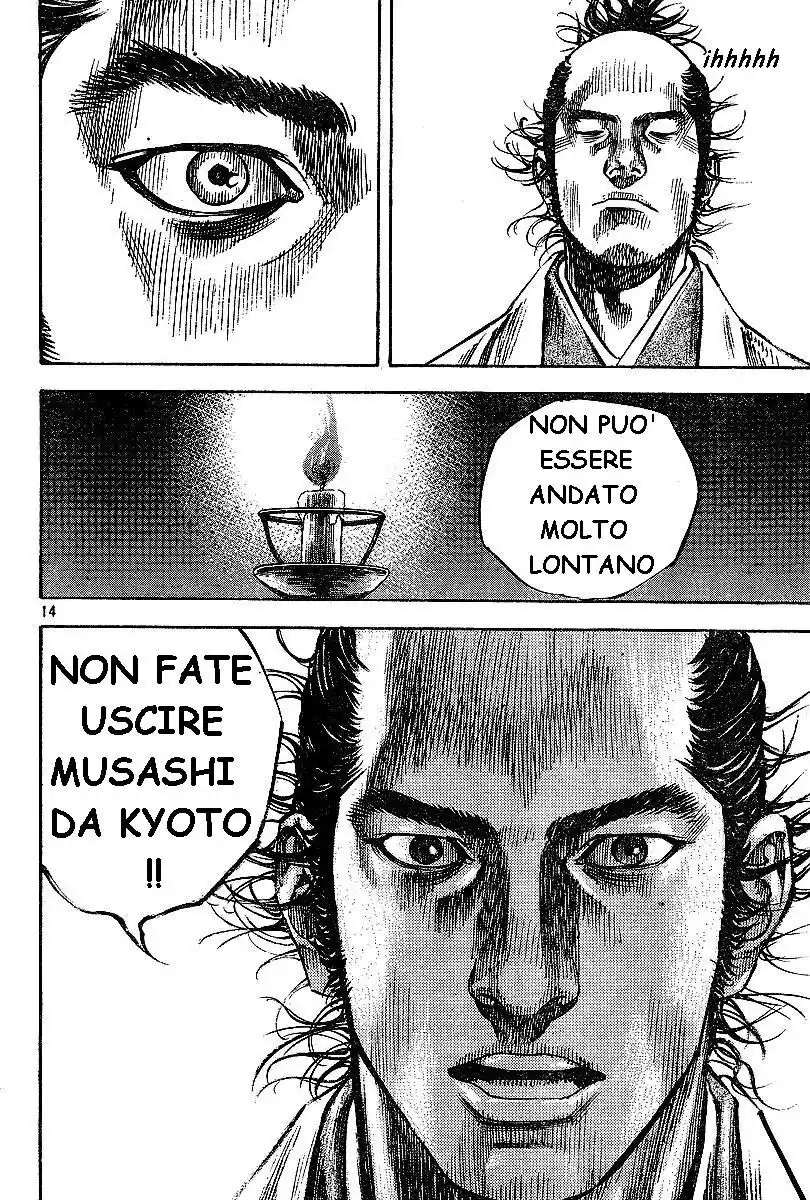 Vagabond Capitolo 219 page 12