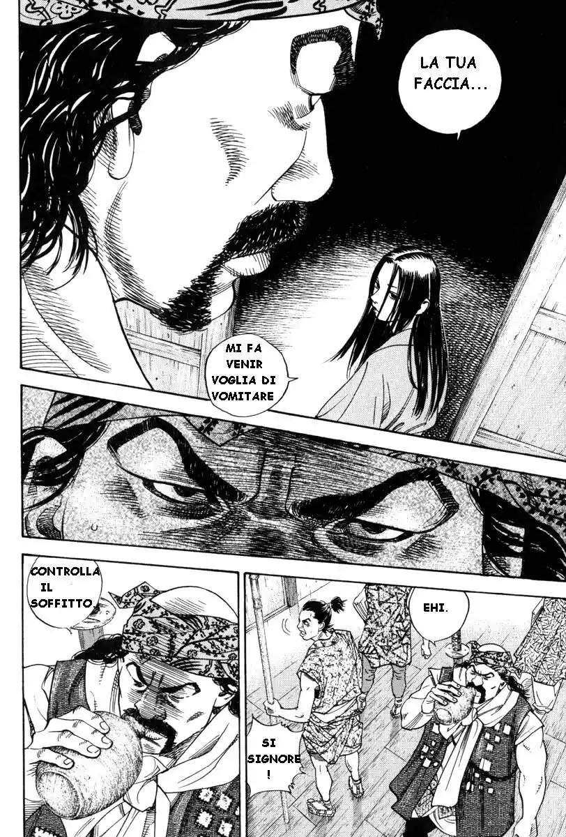 Vagabond Capitolo 04 page 7