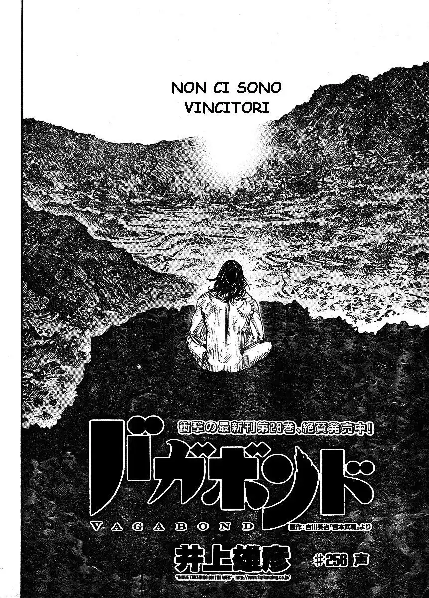 Vagabond Capitolo 256 page 4