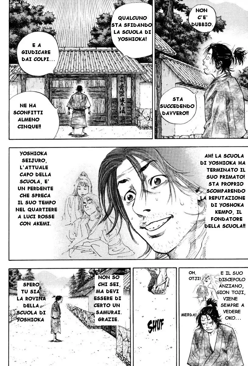 Vagabond Capitolo 24 page 12