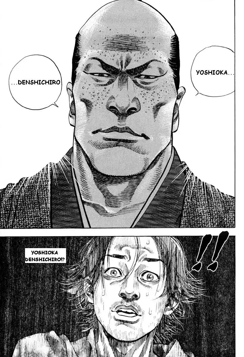 Vagabond Capitolo 24 page 15