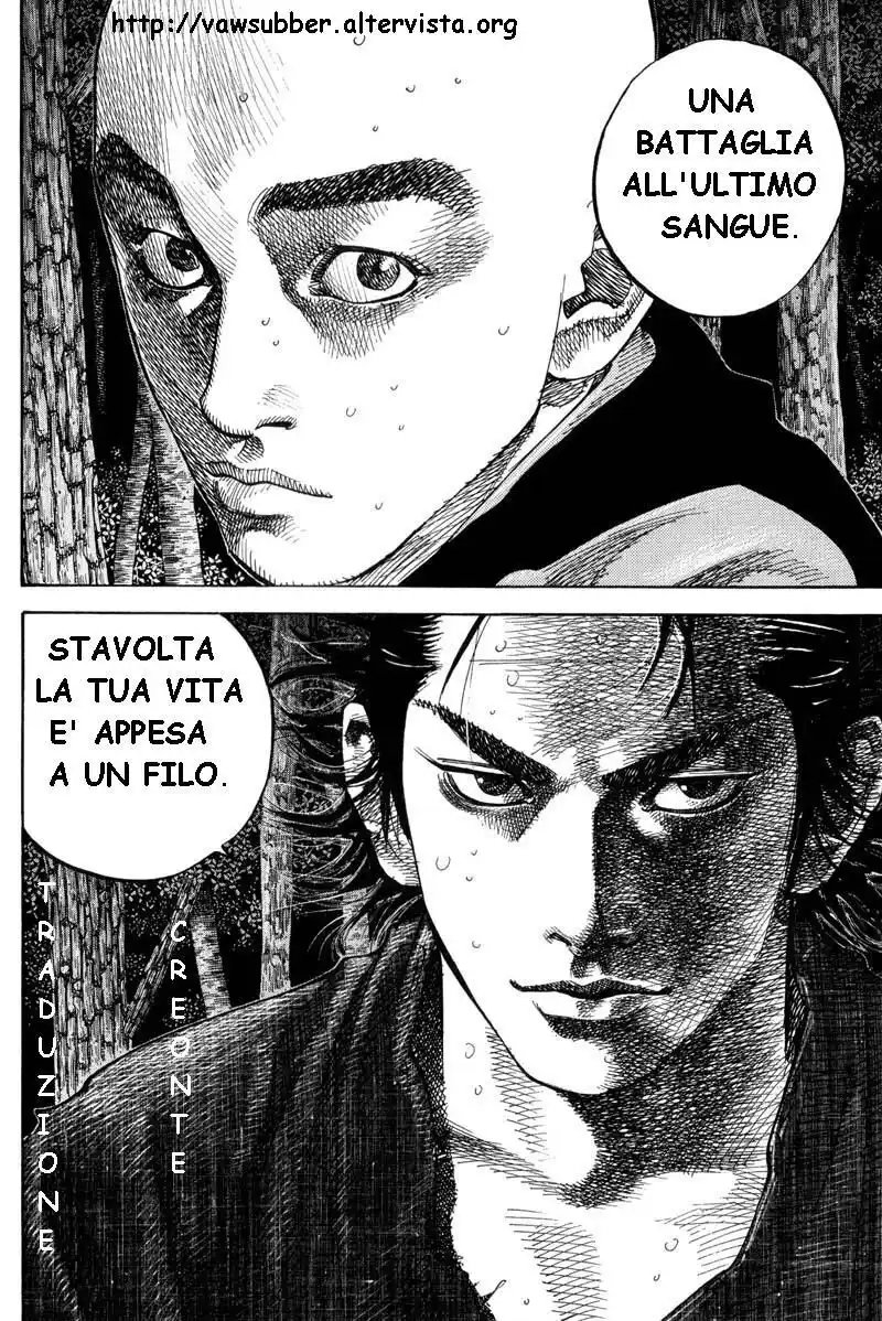 Vagabond Capitolo 69 page 20