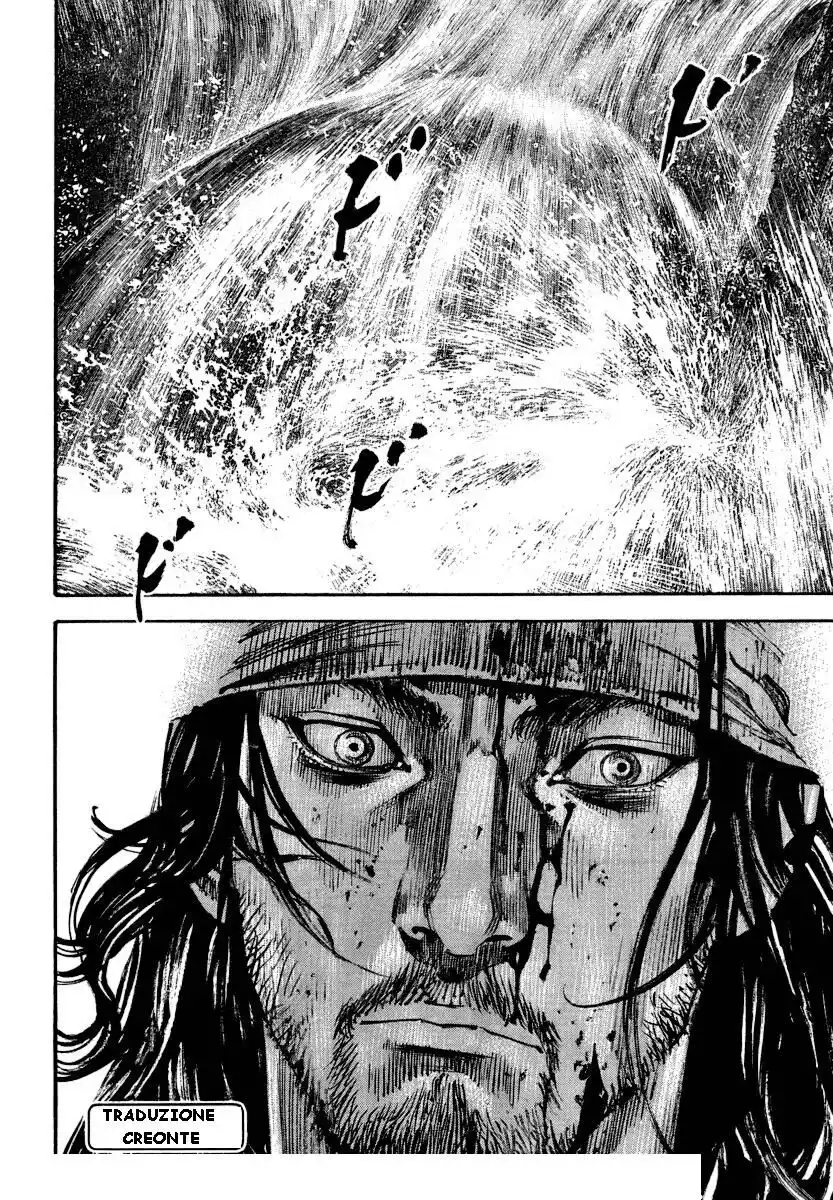 Vagabond Capitolo 242 page 19