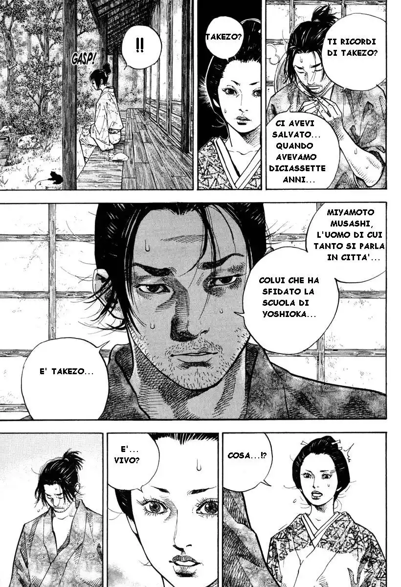 Vagabond Capitolo 34 page 11