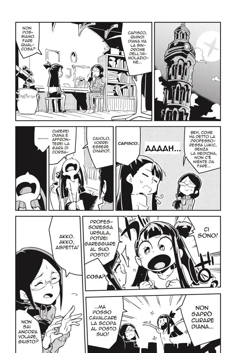 Little Witch Academia Capitolo 15 page 12