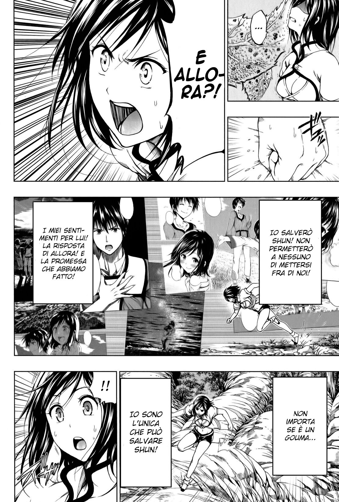 Shin Sekai yori Capitolo 08 page 12