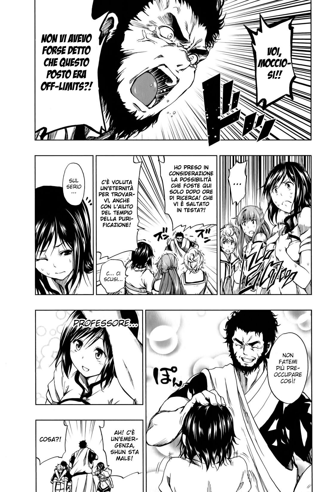 Shin Sekai yori Capitolo 07 page 15