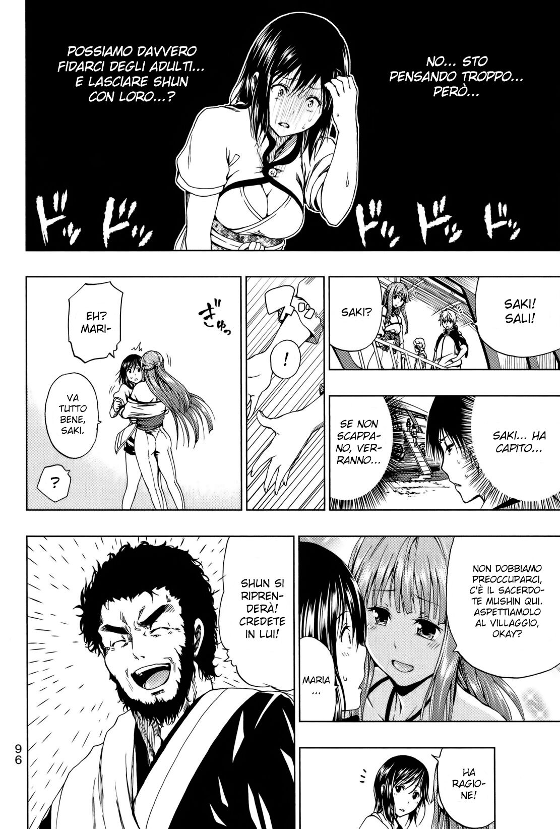 Shin Sekai yori Capitolo 07 page 20