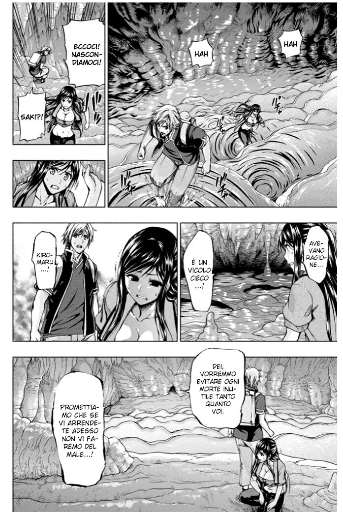 Shin Sekai yori Capitolo 21 page 24