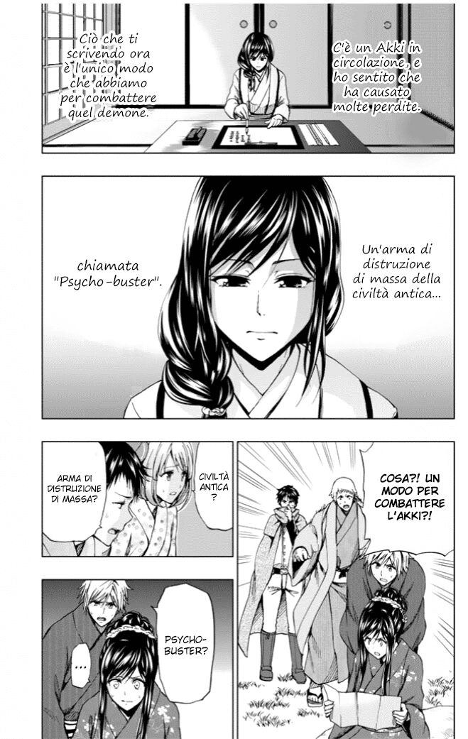 Shin Sekai yori Capitolo 18 page 31