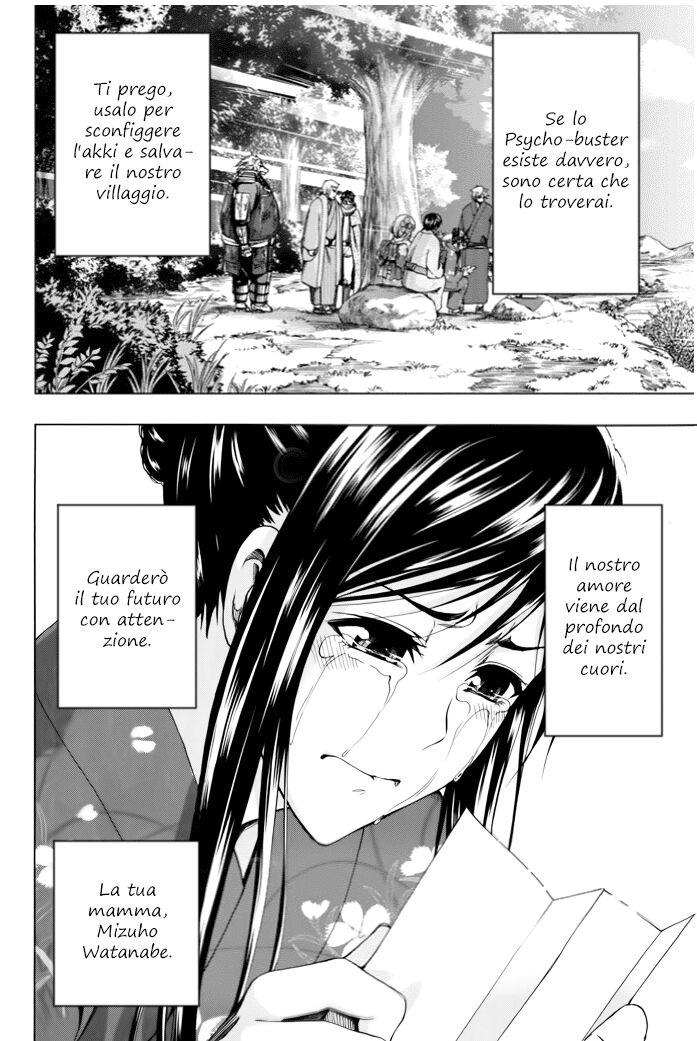 Shin Sekai yori Capitolo 18 page 37