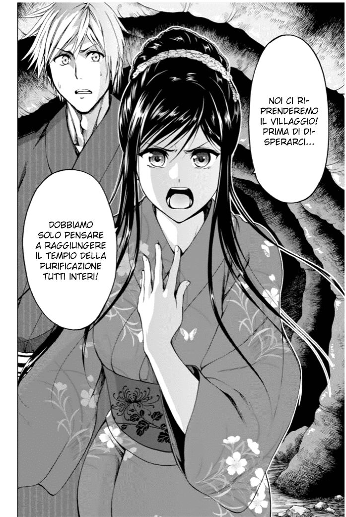 Shin Sekai yori Capitolo 18 page 4